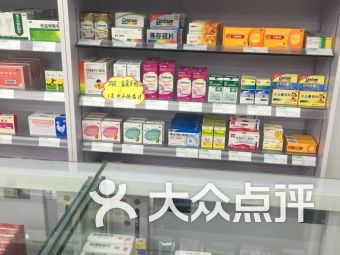 上海药店 上海药店医疗健康