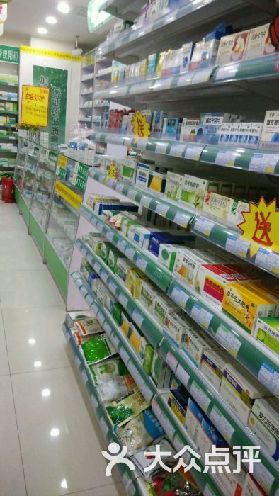 万 百泉大药房 西安购物