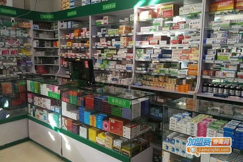 援生大药房加盟热线是多少 加盟费查询网
