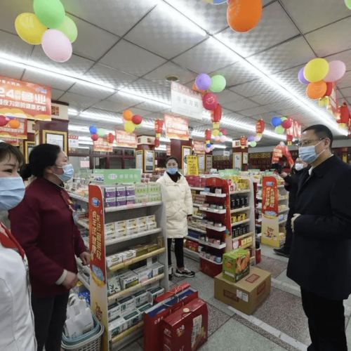 张仲景大药房 公司领导春节期间深入门店慰问一线员工