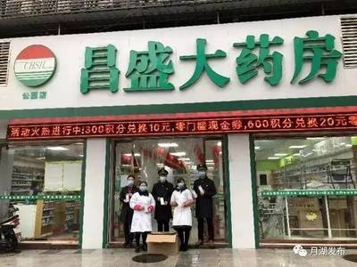 众志成城,抗击疫情,鹰潭青年在行动