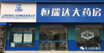 糖尿病的 6 个控制指标,看看自己达标了吗