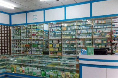 汇泰药店