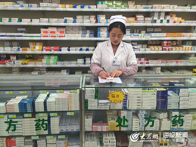 凌晨四点的菏泽:你努力工作的样子真美