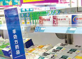 OTC招商要学习顺势而变的营销技巧 - 全国药品网