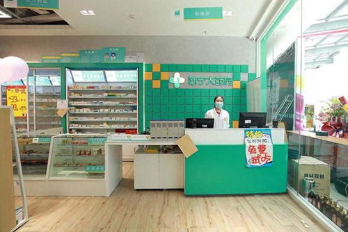 为何我国药店不会倒闭,他们靠啥盈利 药品销售竟不是唯一来源