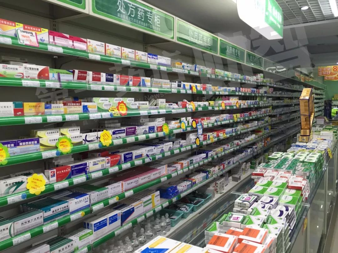 药店陈列怎么做?记住这8个黄金法则就够了!_产品