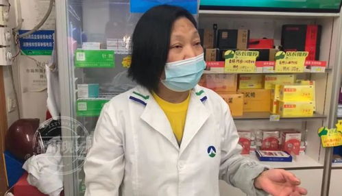 记者实探南昌各大药店 开始预售新冠抗原自测试产品