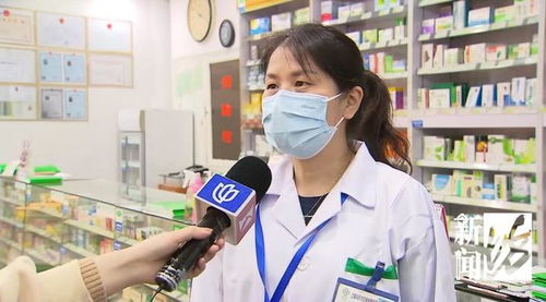 正式纳入医保 很多上海人在问,今天这里已经能买到