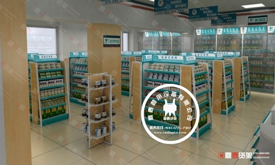 药店门头设计_药店货架陈列设计_药店装修风格效果设计_深圳市鼎泰商用 .