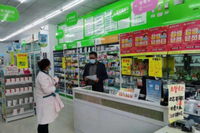 加盟一家药店需要多少钱