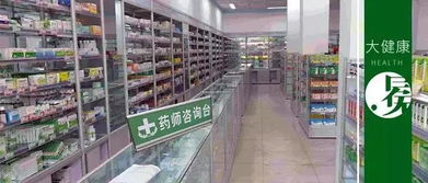 全国42万药店的执业药师凭空消失了
