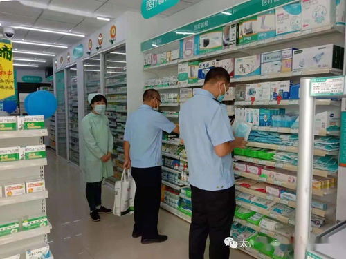 太仆寺旗市场监督管理局开展专项检查 推动零售药店疫情防控工作再升级