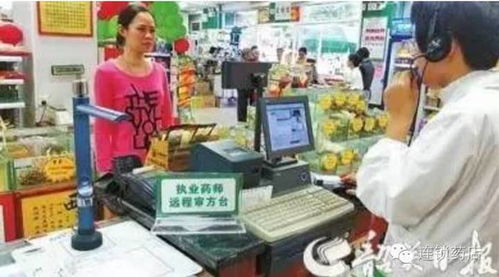 药店没人时,别人家的店员都在忙什么