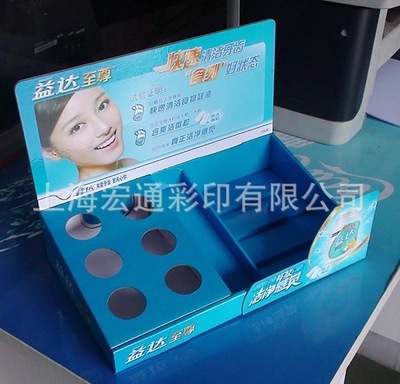 【供应纸展示盒陈列盒促销盒纸盒展示架(图)】价格,厂家,图片,展示架,上海宏通彩印-