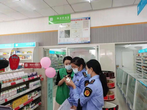 逢十 食 检行动 保健食品经营单位专项检查