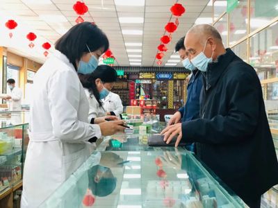 昌平各药店强化疫情防控,严格落实“四类药品”销售管理要求!