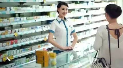药店专业销售解决方案:四招既提高客单价,又不让顾客反感