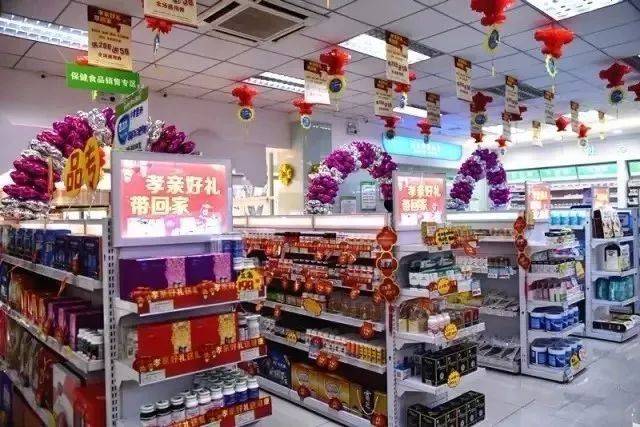 直击春节期间药店卖场的布置,好的门店陈列会!说!话!
