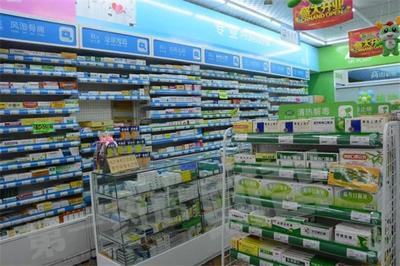 先声药店