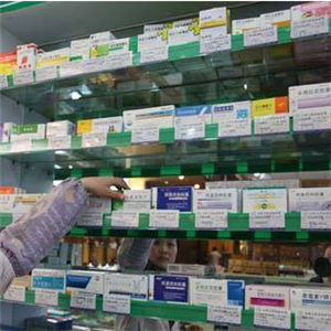 康泽药店加盟