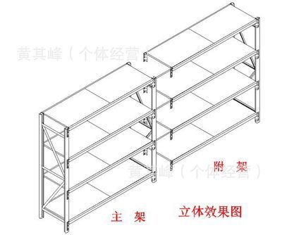 【轻型仓储货架 库房货架 药房货架 储物架 产品货架】价格,厂家,图片,仓储货架,深圳市鼎峰货架-