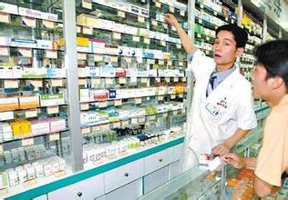 卫计委:药店销售抗生素类药必须凭处方