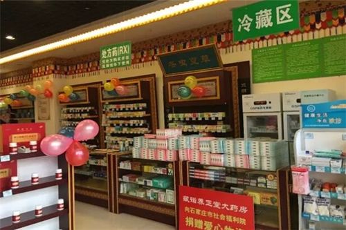 诺舟大药房加盟优势
