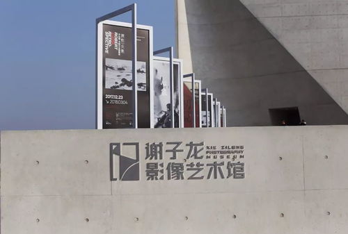 请爸妈来艺术馆拍时尚大片