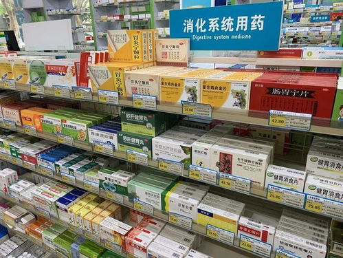 桂林市退热类药品拆零销售药店汇总来了 官方发布重要提醒
