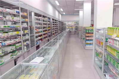 欣康药店