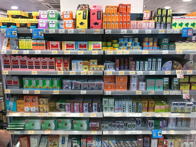 香港药店