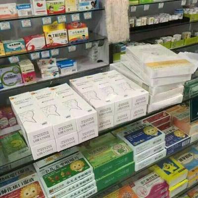 婧氏产品_婧氏产品入驻药店[鼓掌], 要知道产品想进药店必须_宝宝树