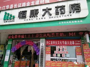 一场活动销售增长230 ,看陈敬芳如何实现业绩井喷