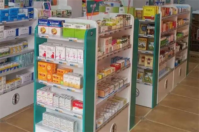立健药店连锁加盟需要多少钱