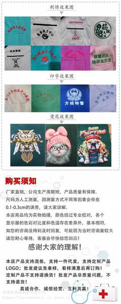 批发医院孕妇护士服 大码护士服 宠物店白大褂长袖 药店诊所工作服