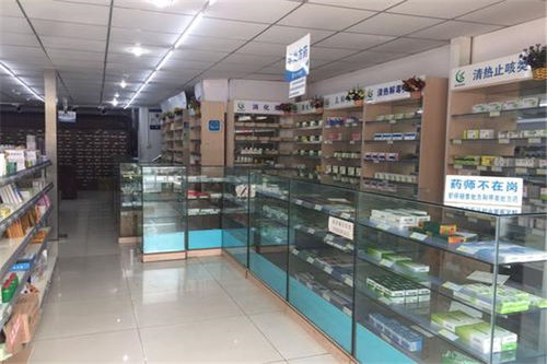 维康大药房加盟连锁店多少钱