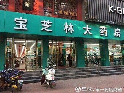 资本强势入局,皖南巨变!|智看新零售