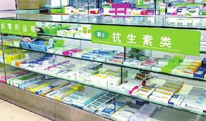 老人滥用抗生素吃出"超级病菌" 特效药均无用