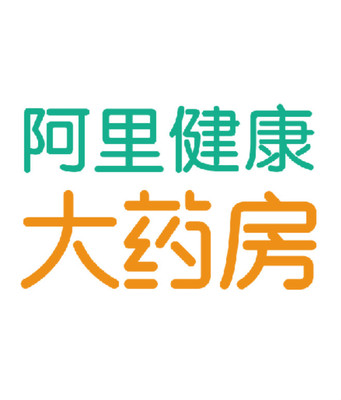 阿里健康大药房