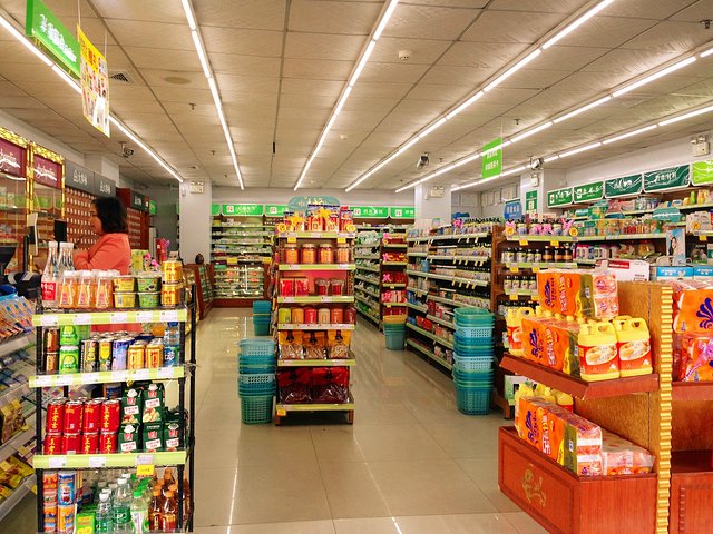 2016大参林还可以提供打粉、包装、量血压、赠花茶等服务_大参林连锁药店(江南大道中店)评论 - 去哪儿攻略社区