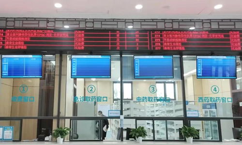新浪地产 狄耐克物联智慧两大经典解决方案被深圳平乐骨伤科医院采用