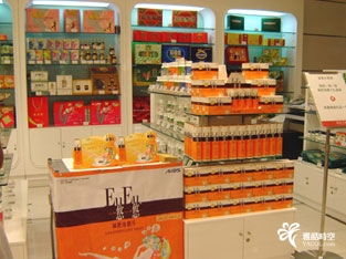 福瑞宏达大药房 运河店