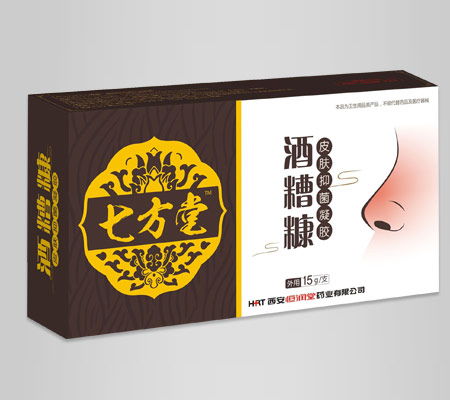 青海省通天河藏药制药有限责任公司招商产品 电话 联系方式 公司介绍