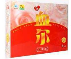 华佗药房利君堂蒋宅口店 北京