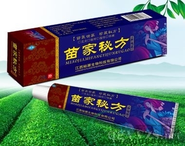 华佗百肤灵宝宝湿疹膏_招商_价格_说明书_用法_用量_作用_江西裕源生物科技