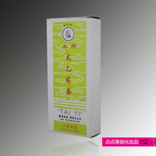 【华佗牌艾条】最新最全华佗牌艾条 产品参考信息
