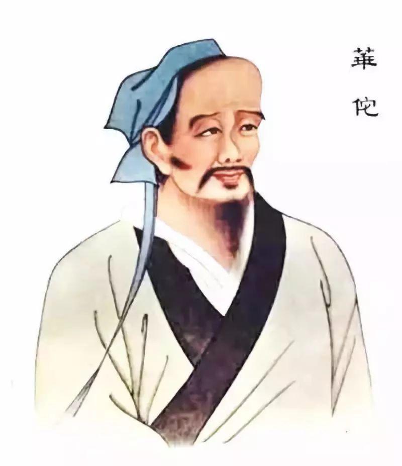 扁鹊、华佗都是铃医?揭秘已经消失的走方郎中