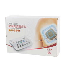 家用低频理疗仪价格 购买哪里有卖家用低频理疗仪 说明书 用法与用量 北京兴事堂药店 平价药店,新特药店