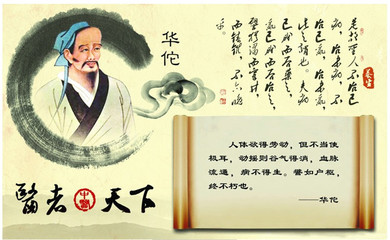 天然野生中药材 桔梗片 祛痰芷咳利咽桔梗干桔梗量大优惠